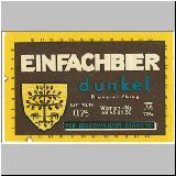 e003 (155).JPG